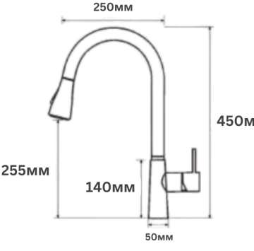 Комплект кухненска мивка и смесител черени/Black Pear
